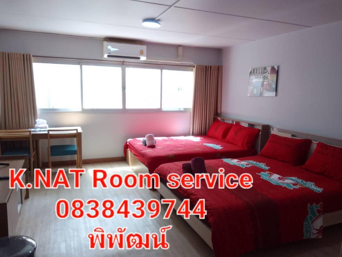 K.Nat Room Service Nonthaburi Exterior foto